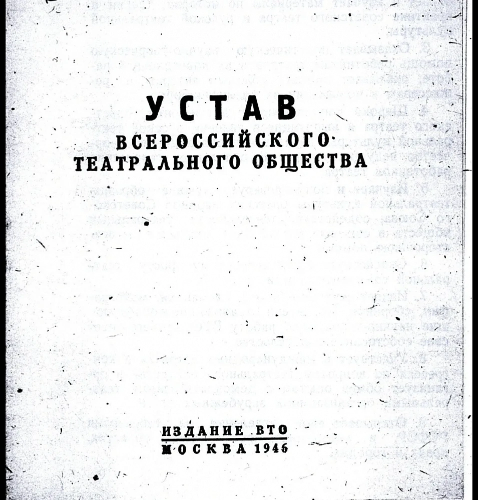 Дополнительное изображение - 1