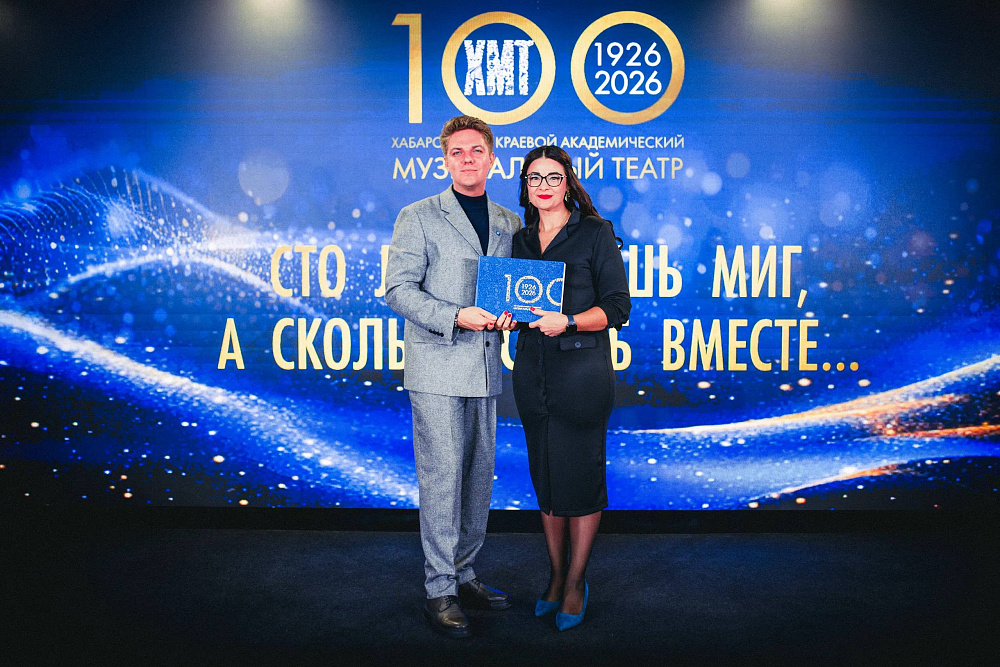 Дополнительное изображение - 6