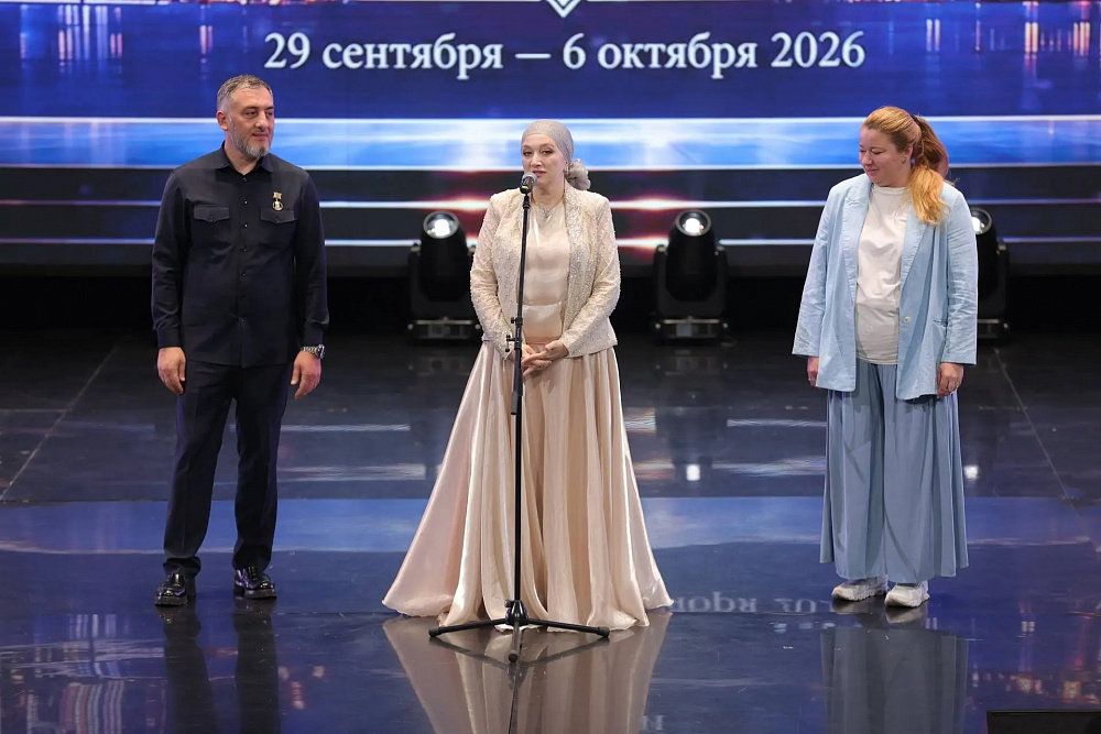 Дополнительное изображение - 10