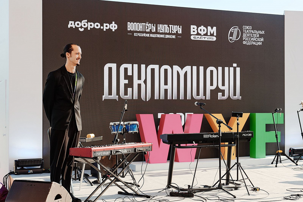 Дополнительное изображение - 3