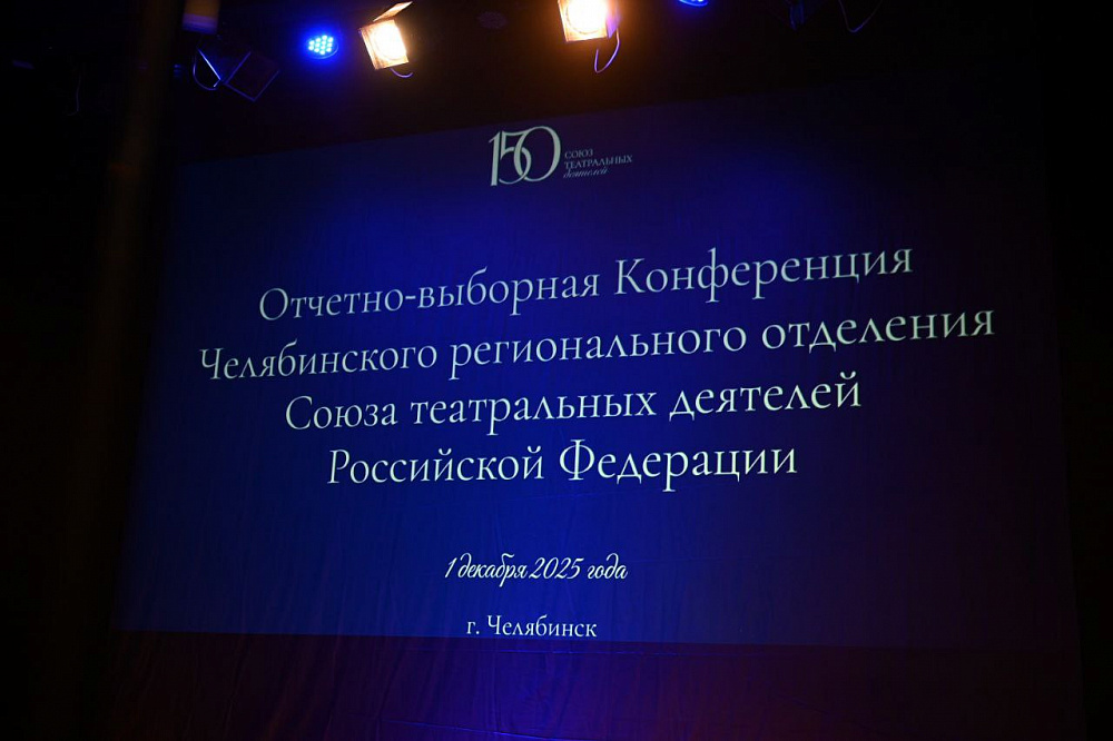 Дополнительное изображение - 3