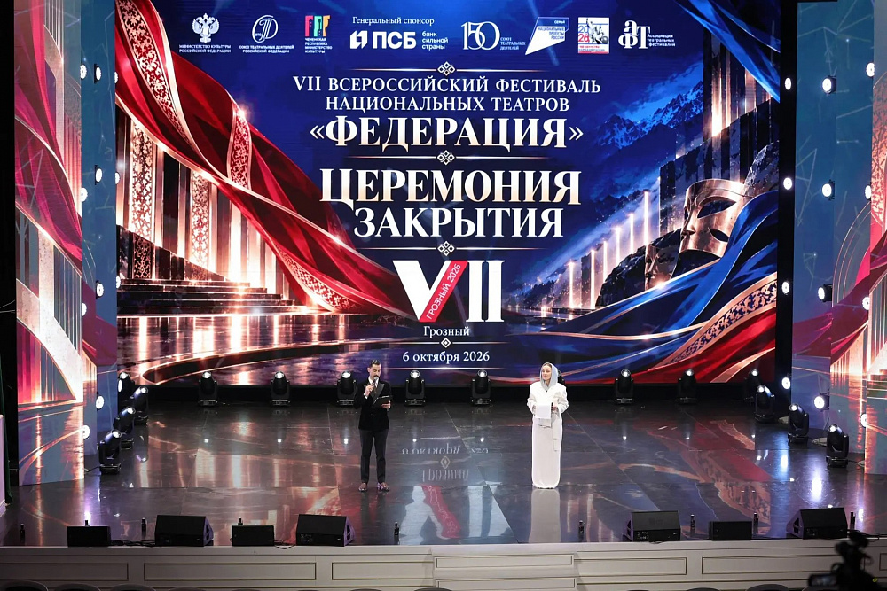 Дополнительное изображение - 6