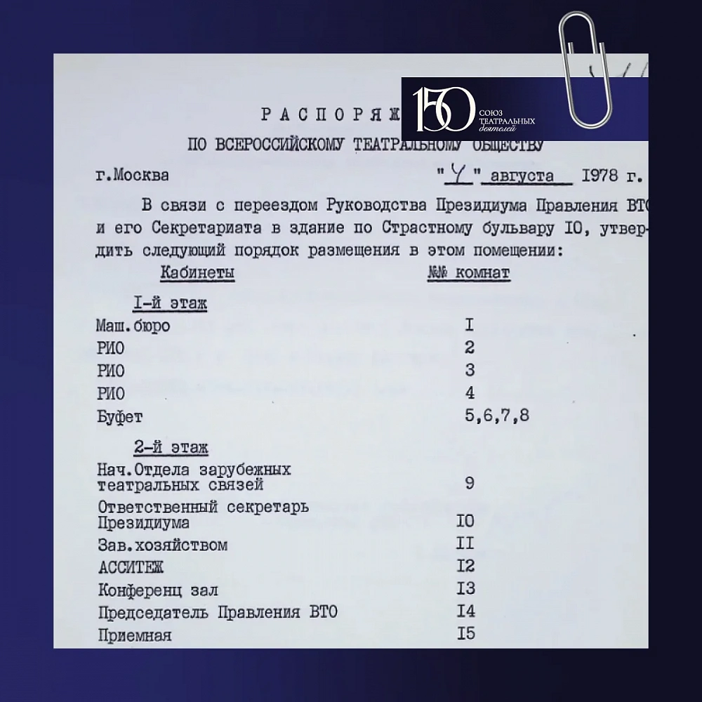 Дополнительное изображение - 1