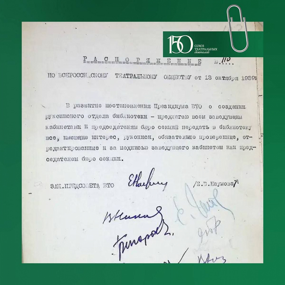 Дополнительное изображение - 2